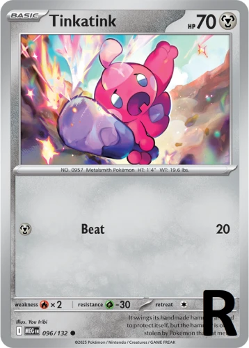 MEG-096-Tinkatink-reverse