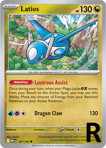 MEG-101-Latios-reverse