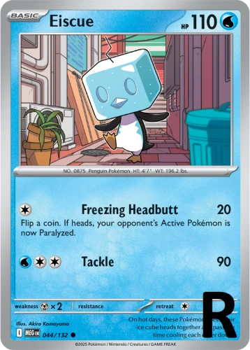 MEG-044-Eiscue-reverse