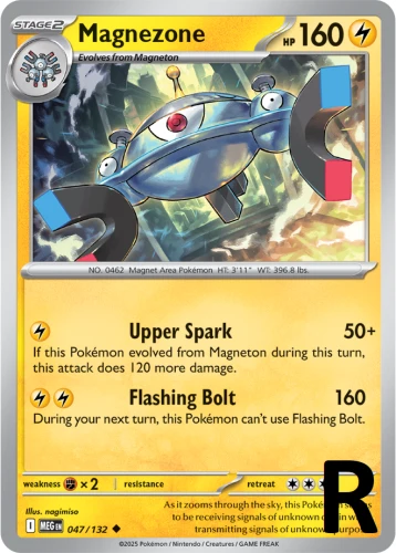 MEG-047-Magnezone-reverse