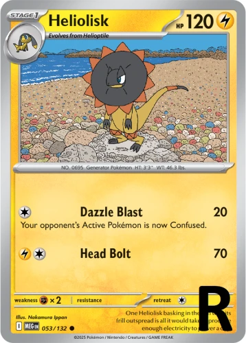 MEG-053-Heliolisk-reverse