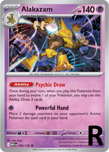 MEG-056-Alakazam-reverse