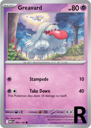 MEG-065-Greavard-reverse