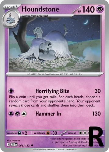 MEG-066-Houndstone-reverse