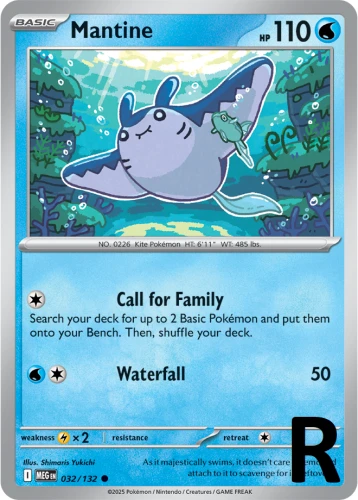 MEG-032-Mantine-reverse