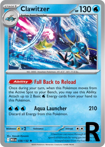 MEG-038-Clawitzer-reverse