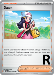 PFL-087-Dawn-reverse