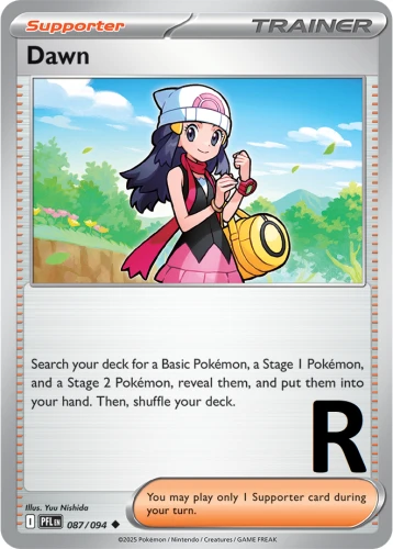 PFL-087-Dawn-reverse