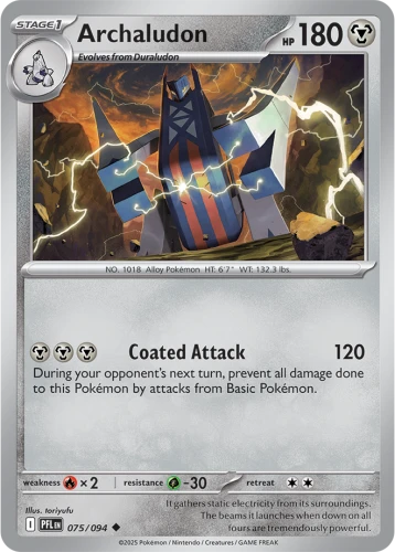 PFL-075-Archaludon