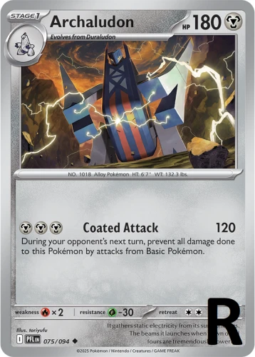 PFL-075-Archaludon-reverse