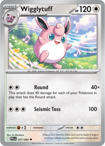 PFL-077-Wigglytuff