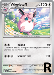 PFL-077-Wigglytuff-reverse
