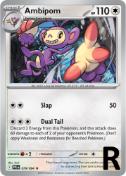 PFL-079-Ambipom-reverse