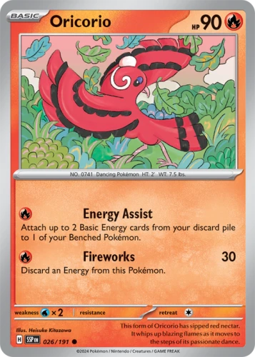 SSP-026-Oricorio
