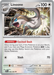 PFL-082-Linoone