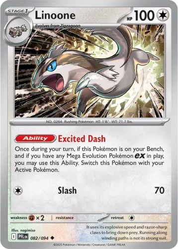 PFL-082-Linoone