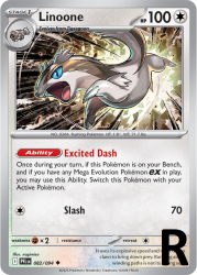 PFL-082-Linoone-reverse