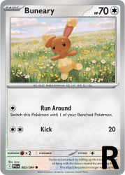 PFL-083-Buneary-reverse