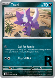 PFL-067-Toxel-reverse