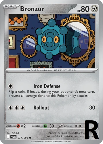 PFL-071-Bronzor-reverse