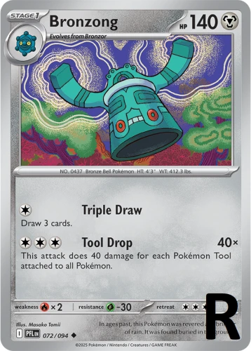 PFL-072-Bronzong-reverse
