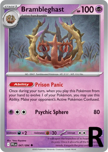 PFL-047-Brambleghast-reverse