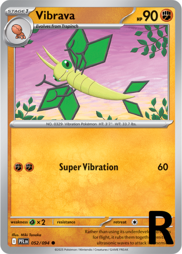 PFL-052-Vibrava-reverse