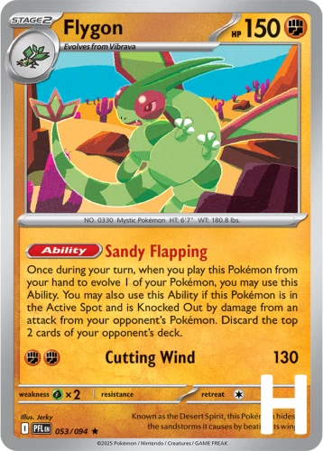 PFL-053-Flygon-holo