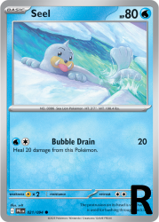 PFL-021-Seel-reverse