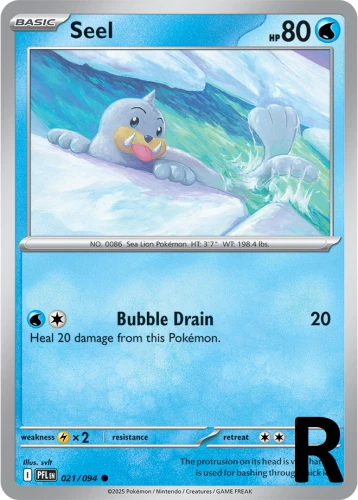 PFL-021-Seel-reverse