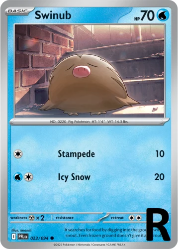 PFL-023-Swinub-reverse