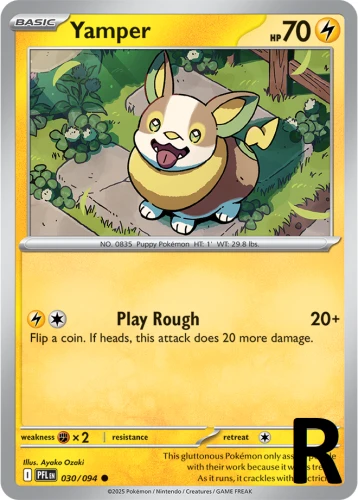 PFL-030-Yamper-reverse
