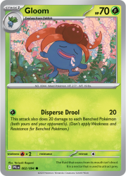 PFL-002-Gloom