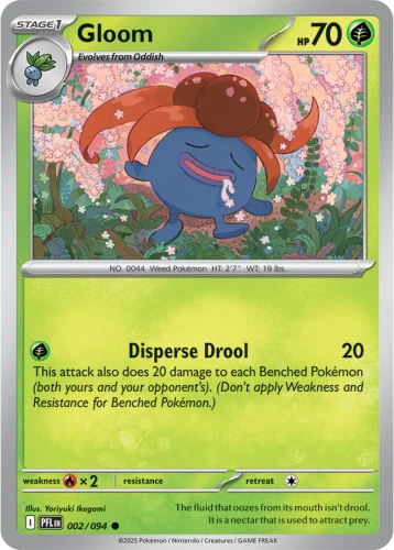 PFL-002-Gloom