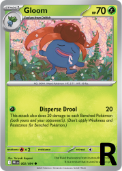 PFL-002-Gloom-reverse