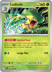 PFL-007-Ludicolo