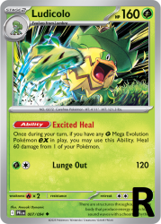 PFL-007-Ludicolo-reverse
