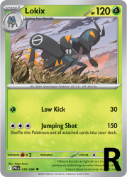 PFL-010-Lokix-reverse