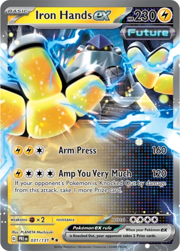 PRE-031-Iron-Hands-EX