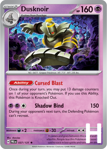 PRE-037-Dusknoir-holo