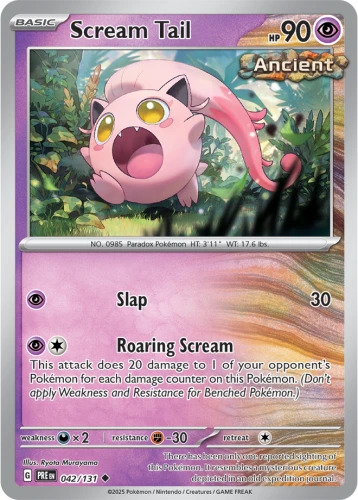 PRE-042-Scream-Tail