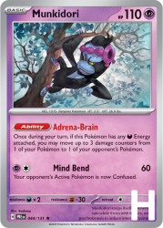 PRE-044-Munkidori-holo