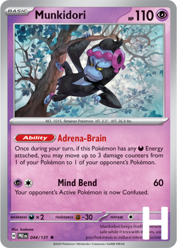 PRE-044-Munkidori-holo
