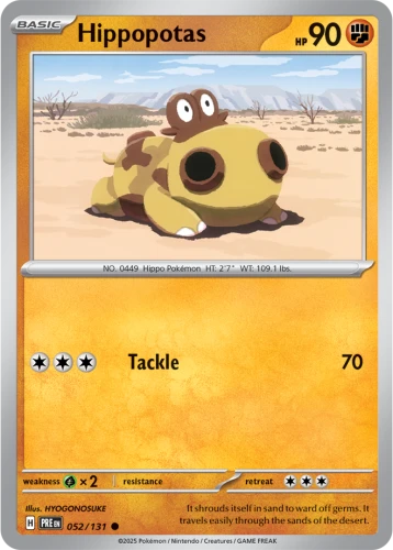 PRE-052-Hippopotas