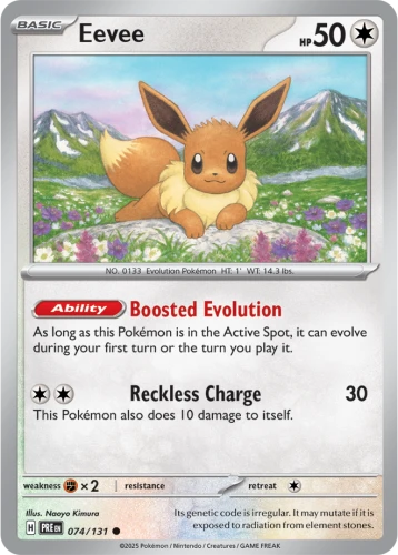 PRE-074-Eevee