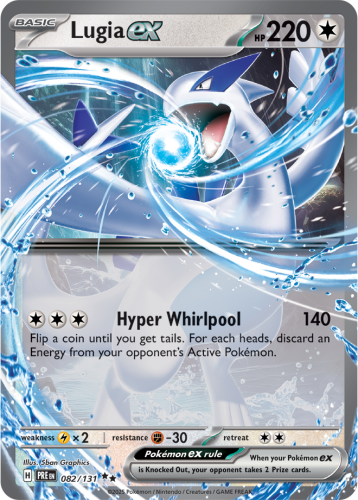 PRE-082-Lugia-EX