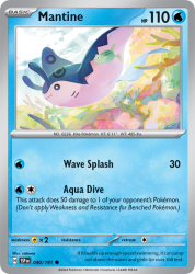 SSP-040-Mantine
