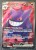TEF-193-Gengar-ex