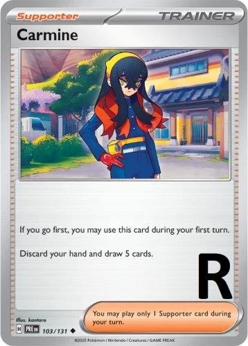PRE-103-Carmine-reverse