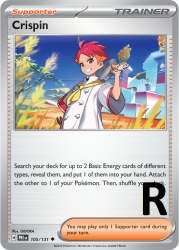 PRE-105-Crispin-reverse